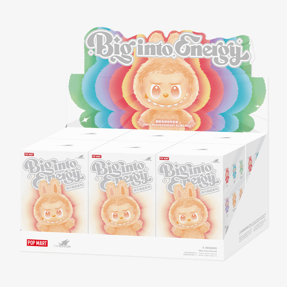 POP MART ~Big Into Energy~コンプリートセット THE MONSTERS Big into Energy シリーズ ぬいぐるみペンダント-Copy