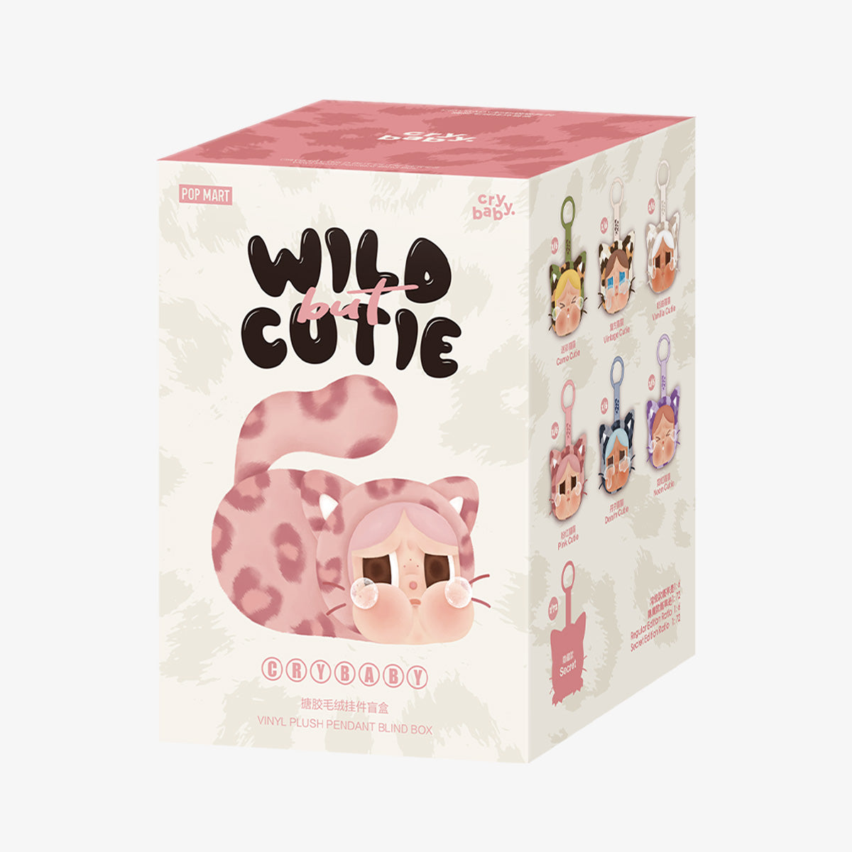 POP MART - CRYBABY Wild but Cutie Series