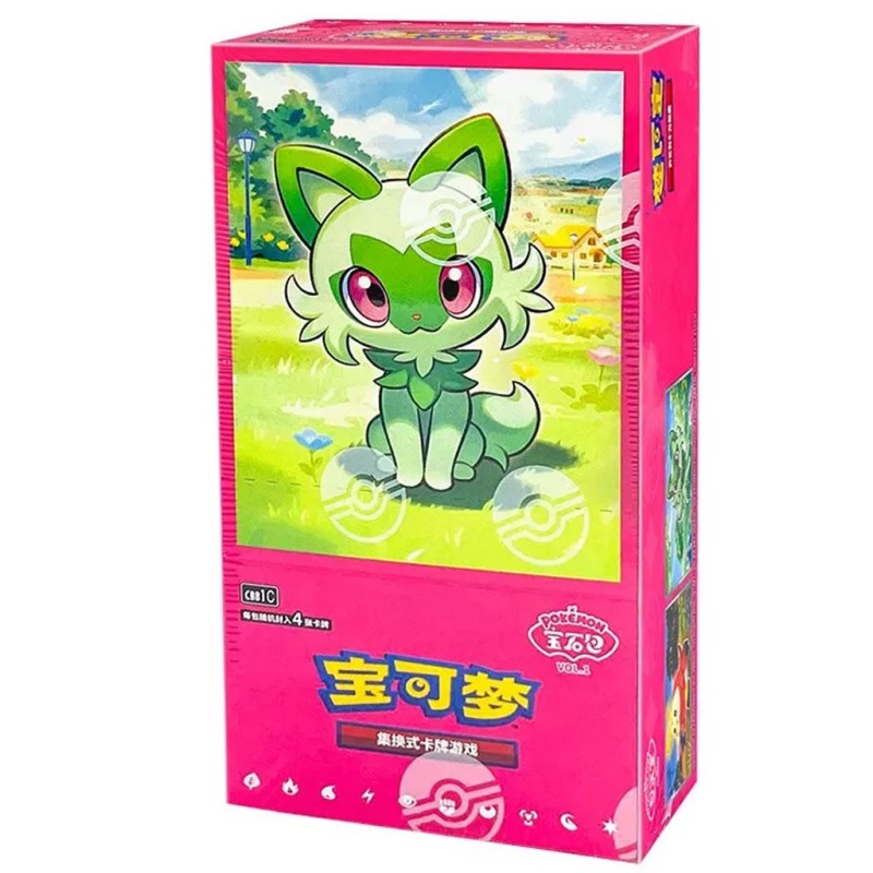 Gem Pack Display 15 Buste (CN)