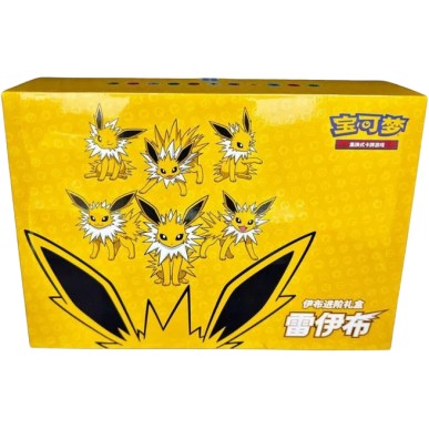 Pokemon Eevee GX Advanced Jolteon Gift Box (CN)