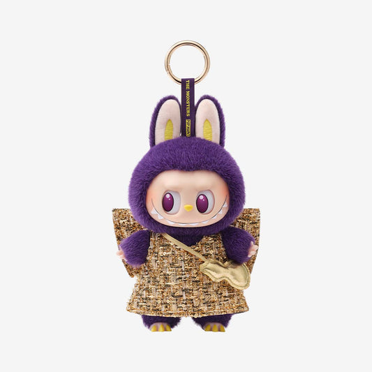 POP MART LABUBU × PRONOUNCE - WINGS OF FORTUNE