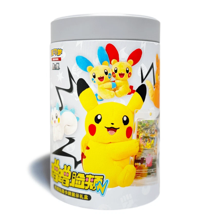 Pokemon Nuzzle Cheeks Plush Toy (CHN)