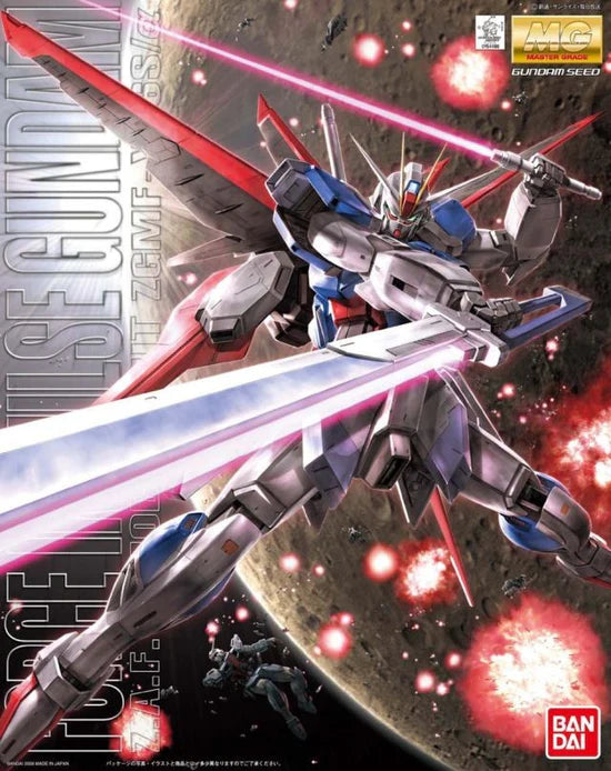 Master Grade - Gundam Force Impulse