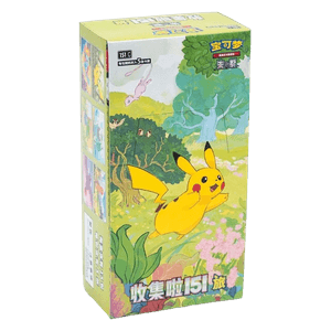 Collect 151 Journey Display 15 Buste (CN)
