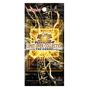 YuGiOh Limit Over Collection The Heroes Booster (JAP)