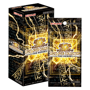 Yugioh! Booster Box - Limit Over Collection - The Heroes - 15 buste (JAP)