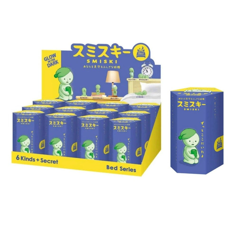 SMISKI Bed Series GLOW