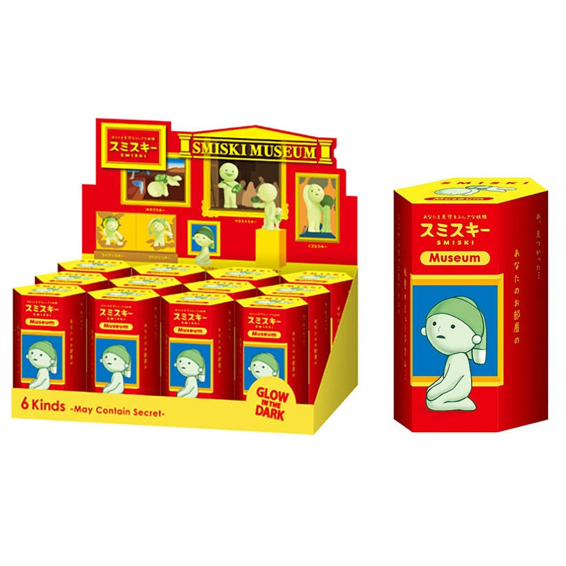 SMISKI Museum Series GLOW